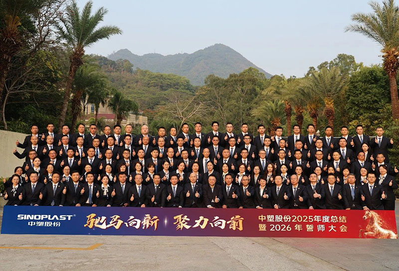 K1体育·(中国区)-十年品牌 值得信任